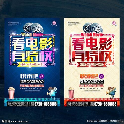 自考本没有学位证会影响考研吗